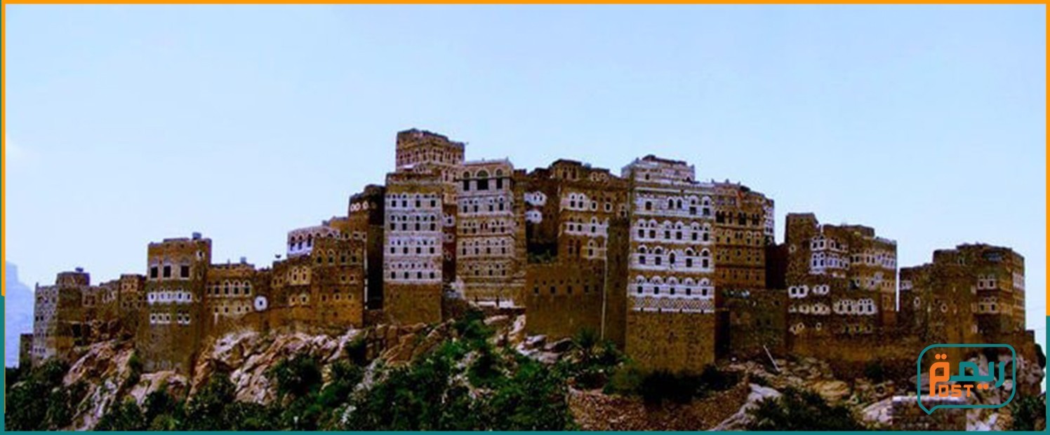 إحدى القرى التاريخية في بني يعفر بمديرية بلاد الطعام
