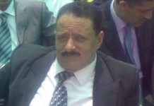 رجل التلغراف الأول.. قراءة في سيرة مؤسس قطاع الاتصالات بريمة