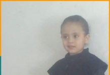 “أشواق”.. عن تعنيف الأم وقتل الطفلة