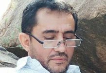 مهدي الحيدري.. شاعر وأديب جمع بين خيال الشعر وموضوعية القانون