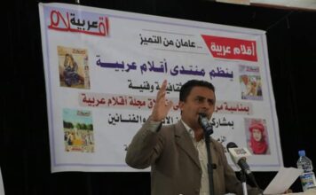 “أحمد المعرسي”: شاعر عصامي ينسج المعنى ويخيط القصائد