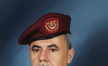 اللواء يحيى مصلح: بروفايل في مسيرة قائد النزاهة وحامي الجمهورية