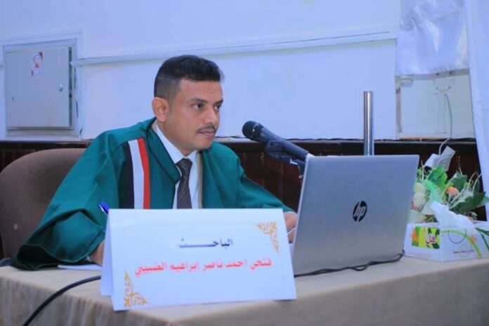 FB_IMG_1763061379905