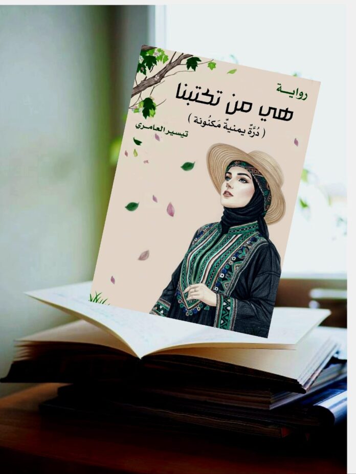 IMG-20251213-WA0016(1)