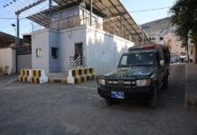 هيومن رايتس ووتش”: اعتقالات موظفي الإغاثة تُهدد بانهيار المساعدات في اليمن