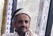 وفاة مواطن بلدغة ثعبان في ظل تدهور الخدمات الصحية في ريمة