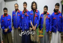 الأحد.. بدء أولى جلسات محاكمة المتهمين بقتل “الضبيبي وزوجته”