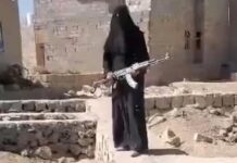 بـ 12 ألف ريال سعودي.. حسم مزاد بندقية “درة المصعبي