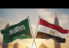 المملكة العربية السعودية ومصر تدينان تصريحات السفير الأميركي لدى إسرائيل