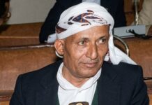 يحيى محسن الجعماني:هندسة الحضور الجمهوري في جبال ريمة