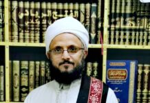 الدكتور فضل مراد.. عبقرية التجديد اليماني ومنظّر “فقه العصر”