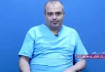ريمة لحقوق الإنسان تُدين حكم الإعدام الجائر بحق “عماد شائع” وتكشف عن تلفيقات مريبة في قضيته