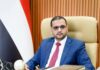 مسؤول حكومي:تمويل ميسر للمنشآت بدعم من وزارة الأوقاف والإرشاد