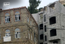 ملفات فساد وتجاوزات مالية تهدد حقوق موظفي هيئة النقل بريمة والرابع عشر من أغسطس موعداً للمكاشفة