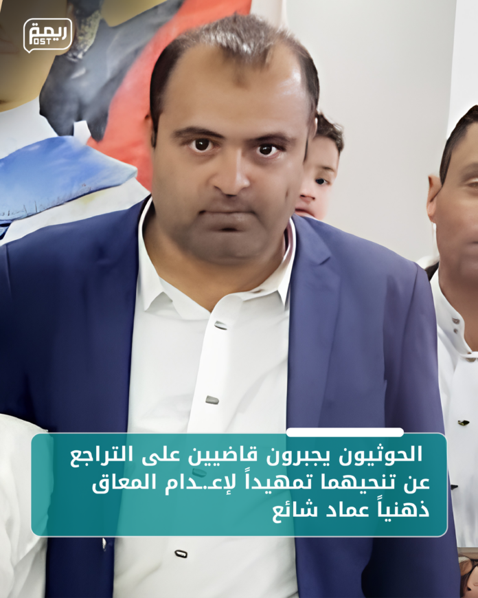 عــــــــــاجـــــــل_20260811_204332_٠٠٠٠