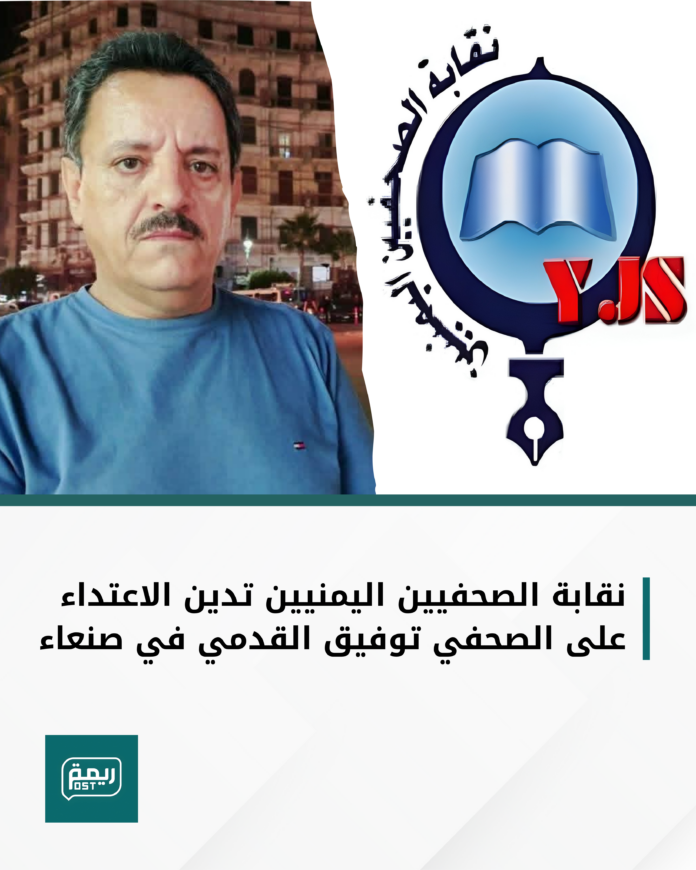 عــــــــــاجـــــــل_20260916_093647_٠٠٠٠